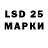 Марки N-bome 1,5мг 2 ALEXANDERS
