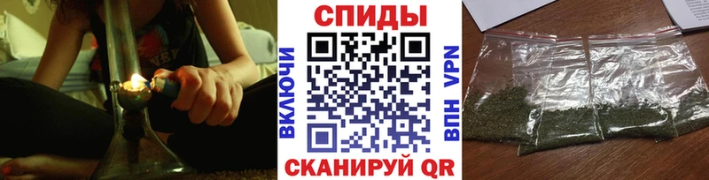 Бутират 99%  Купить  Вельск 