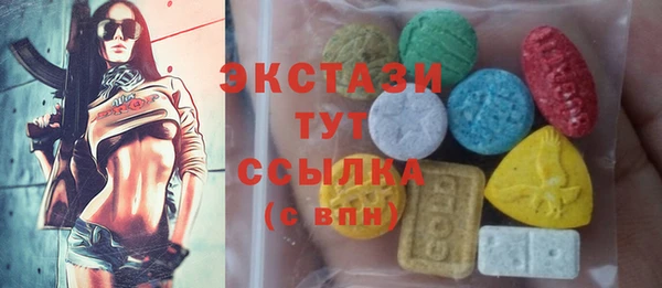 наркотики Ханты-Мансийск
