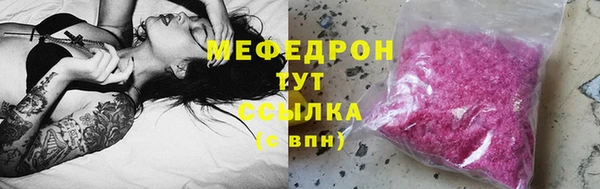 наркотики Ханты-Мансийск
