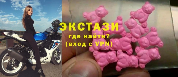 наркотики Ханты-Мансийск