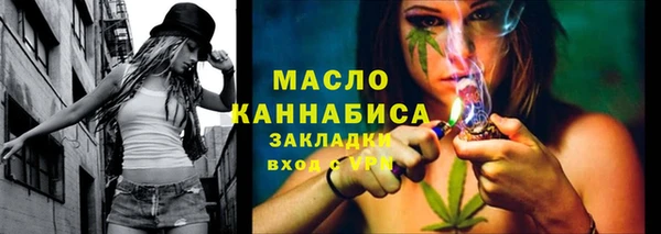 МДПВ Фурманов
