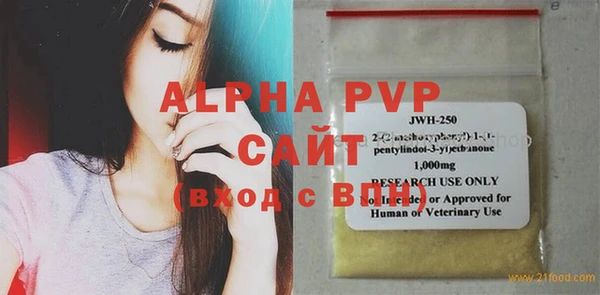 2c-b Хадыженск