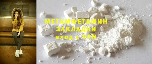 МДПВ Фурманов