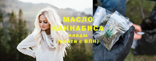 МДПВ Фурманов