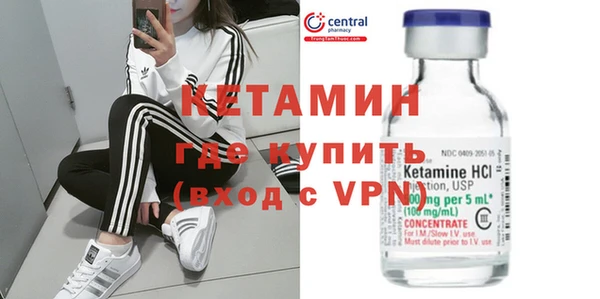 2c-b Хадыженск