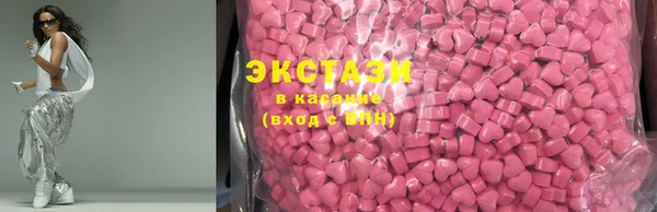 2c-b Хадыженск