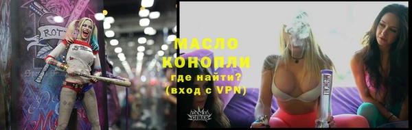 наркотики Ханты-Мансийск