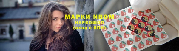 наркотики Ханты-Мансийск