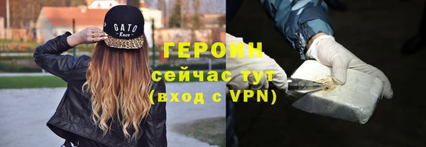 МДПВ Фурманов