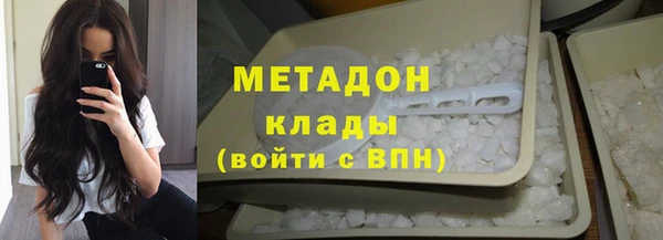 наркотики Ханты-Мансийск