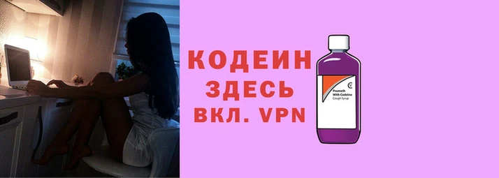 наркотики Ханты-Мансийск