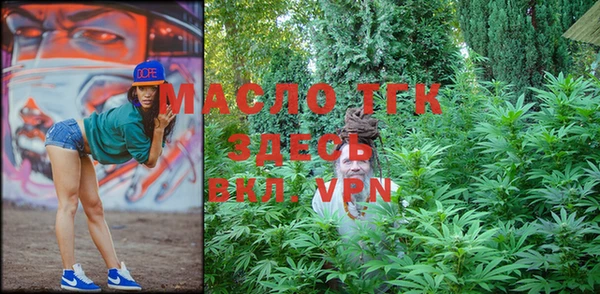 наркотики Ханты-Мансийск