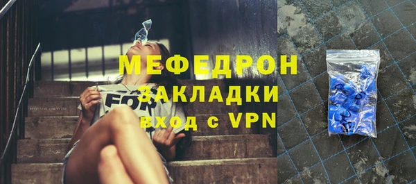 наркотики Ханты-Мансийск