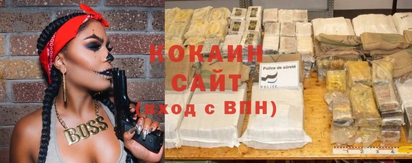 наркотики Ханты-Мансийск