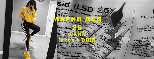 МДПВ Фурманов