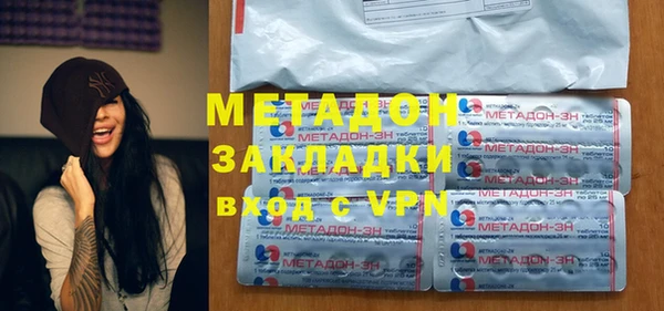 наркотики Ханты-Мансийск