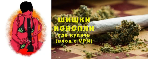 МДПВ Фурманов