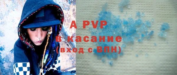 кокаин перу Усинск