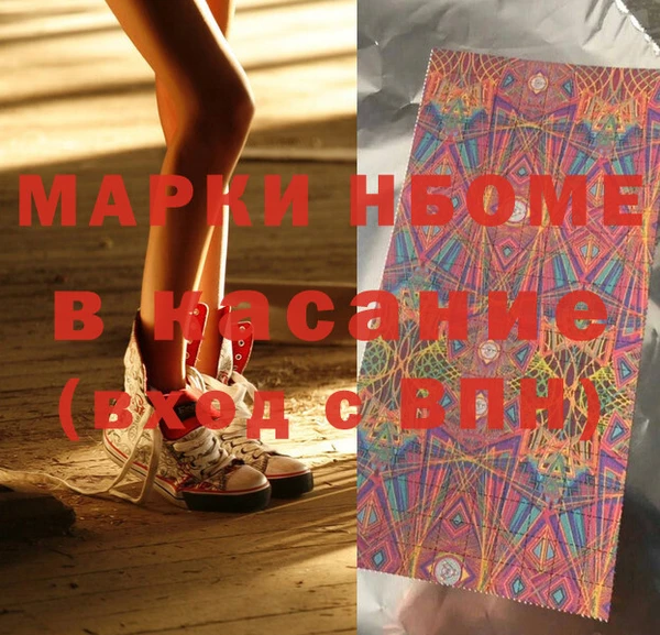 МДПВ Фурманов