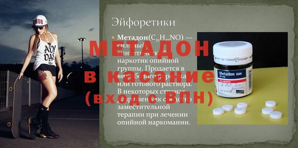 наркотики Ханты-Мансийск