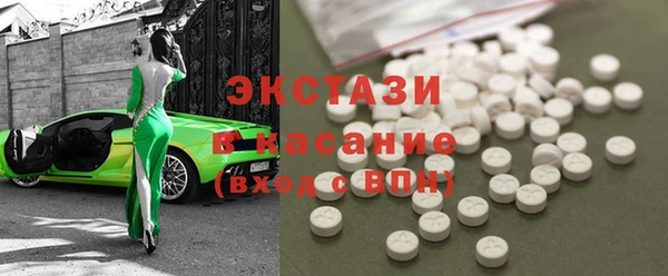 кокаин перу Усинск