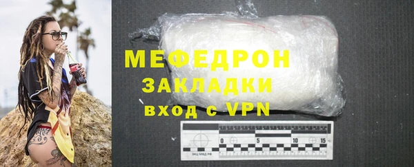 наркотики Ханты-Мансийск