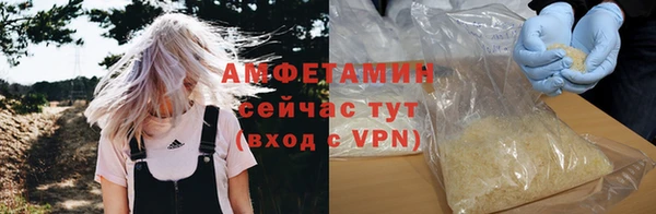 наркотики Ханты-Мансийск