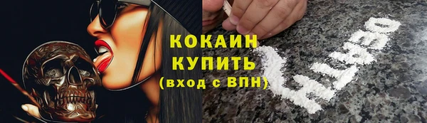 МДПВ Фурманов